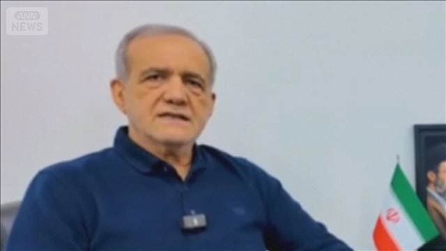 メイン記事画像