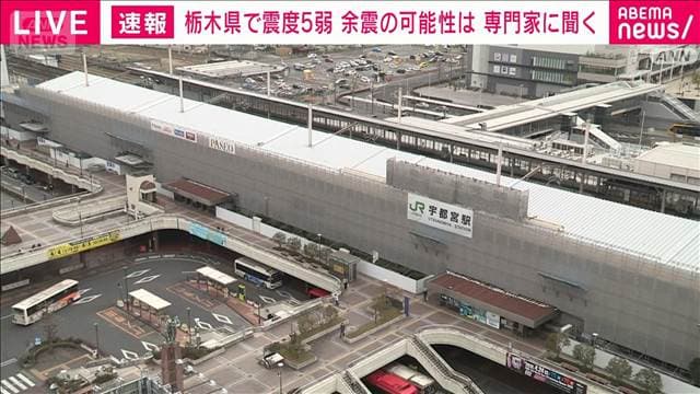 メイン記事画像