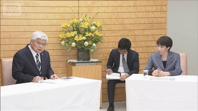 メイン記事画像