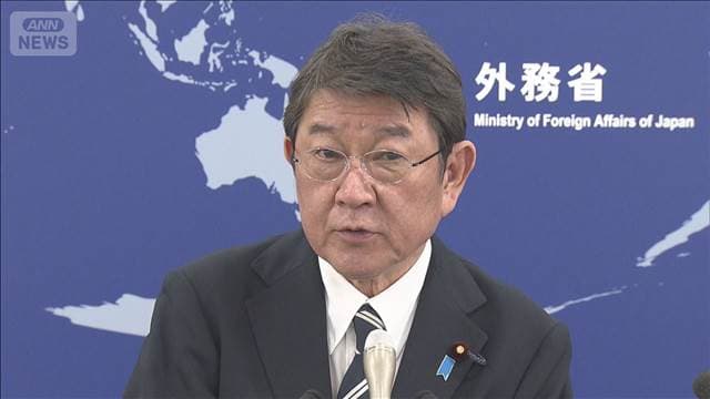 メイン記事画像