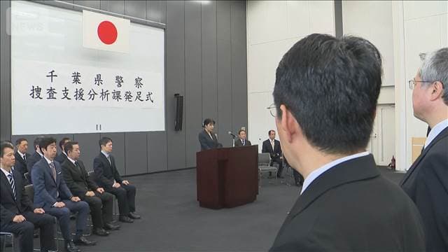 メイン記事画像