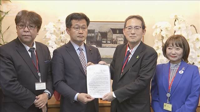 メイン記事画像