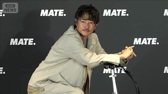 メイン記事画像