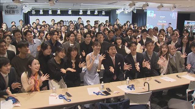 メイン記事画像