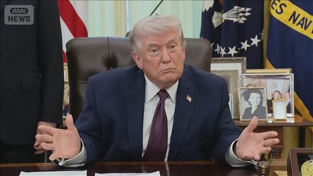 メイン記事画像