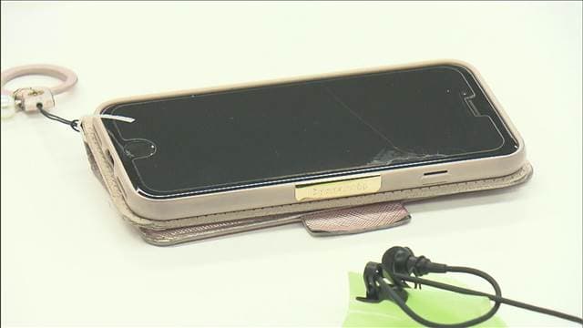 メイン記事画像