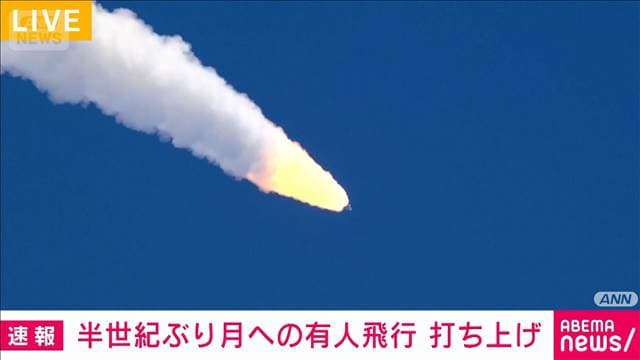 メイン記事画像