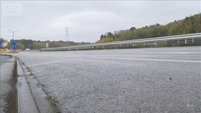 メイン記事画像