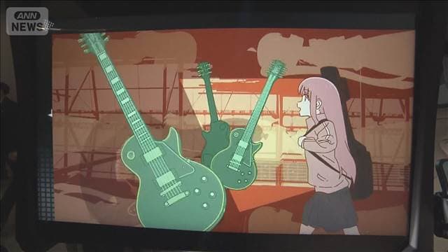 メイン記事画像