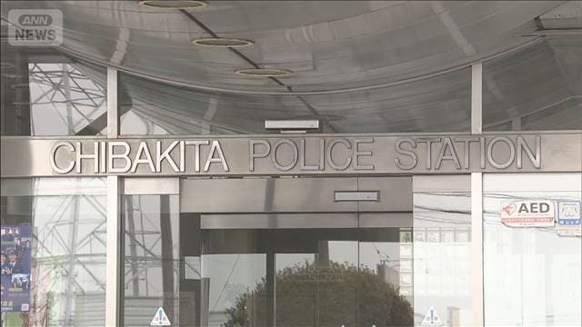 メイン記事画像