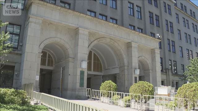 メイン記事画像