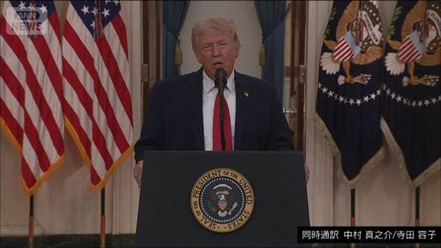 メイン記事画像