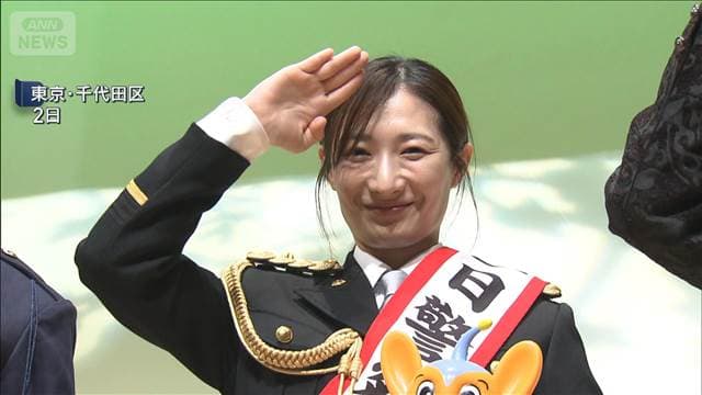 メイン記事画像