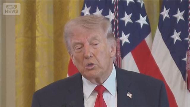 メイン記事画像