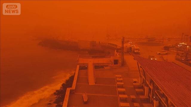 メイン記事画像