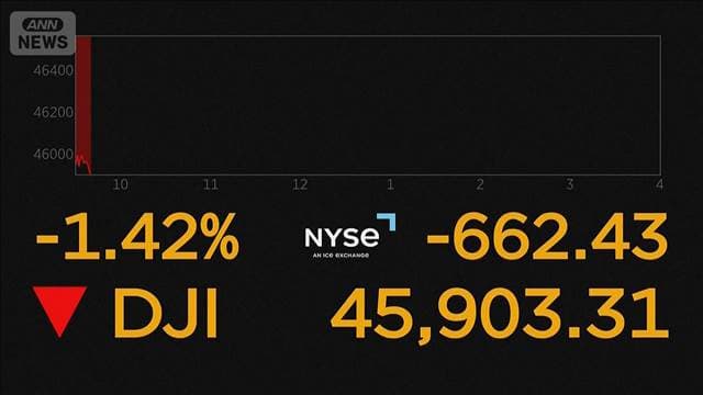 メイン記事画像
