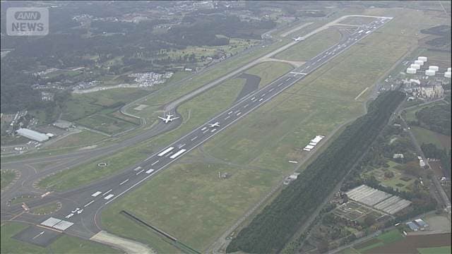 メイン記事画像