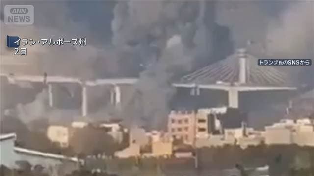 メイン記事画像