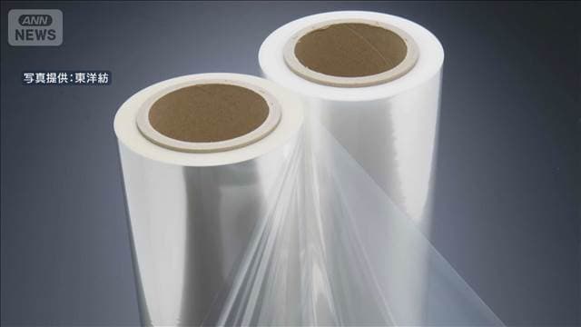 メイン記事画像