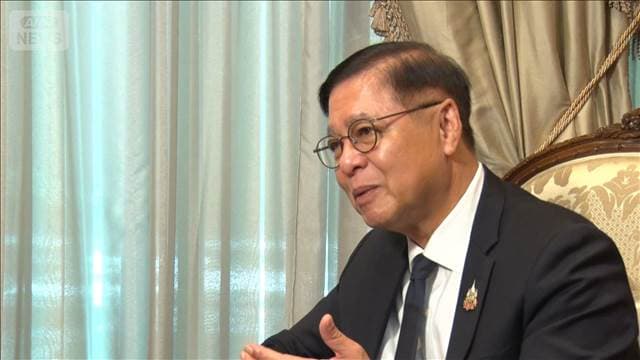 メイン記事画像