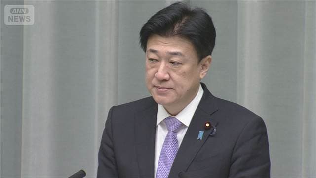 メイン記事画像