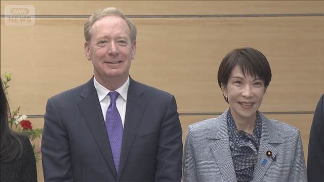 メイン記事画像