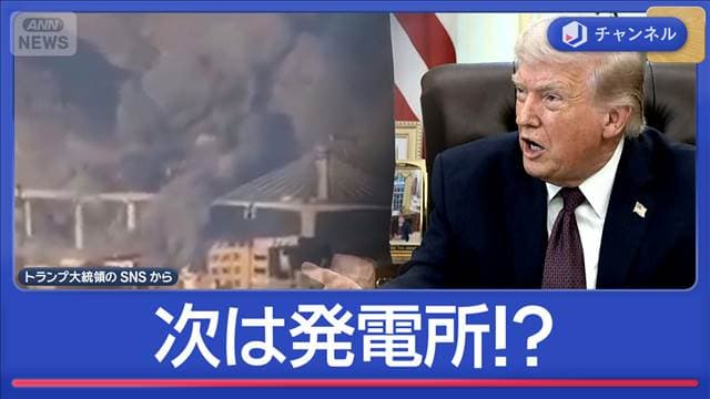 メイン記事画像