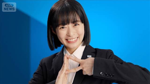 メイン記事画像