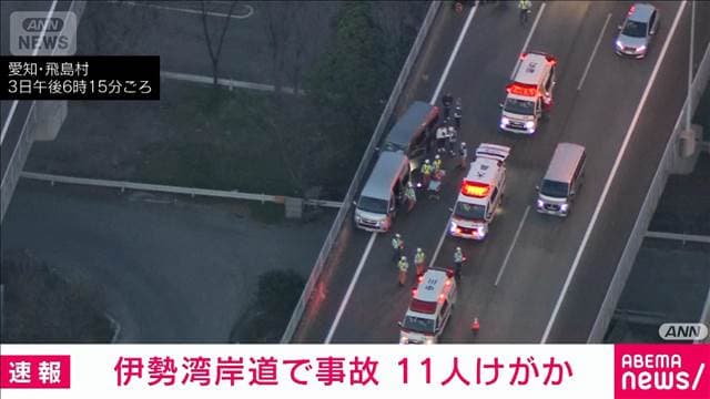 メイン記事画像