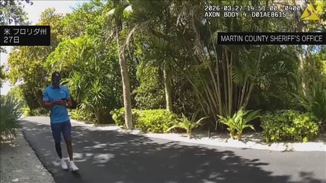 メイン記事画像