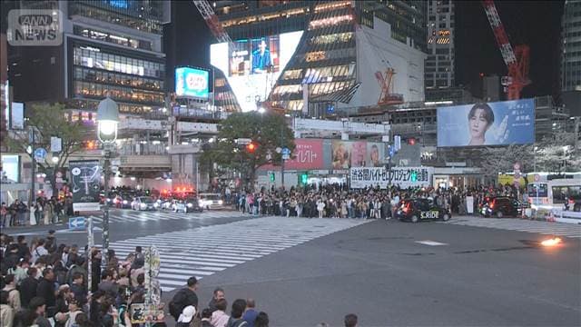 メイン記事画像