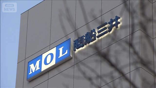 メイン記事画像