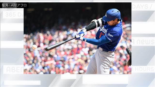 メイン記事画像