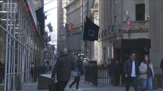 メイン記事画像