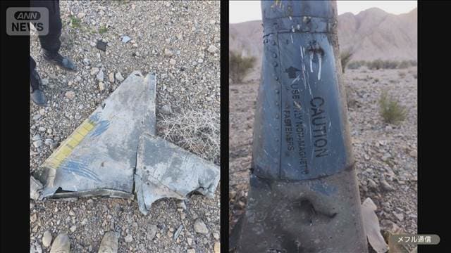 メイン記事画像