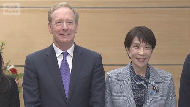 メイン記事画像