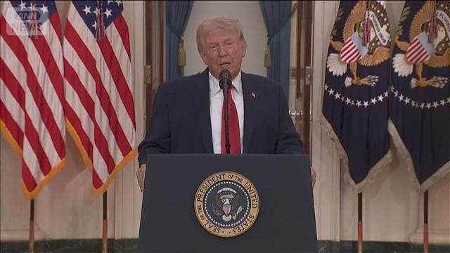 メイン記事画像