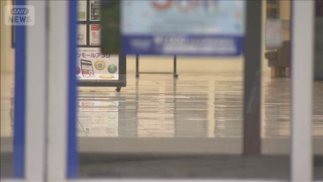 メイン記事画像