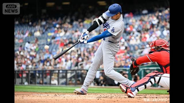 メイン記事画像