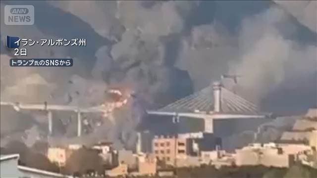 メイン記事画像