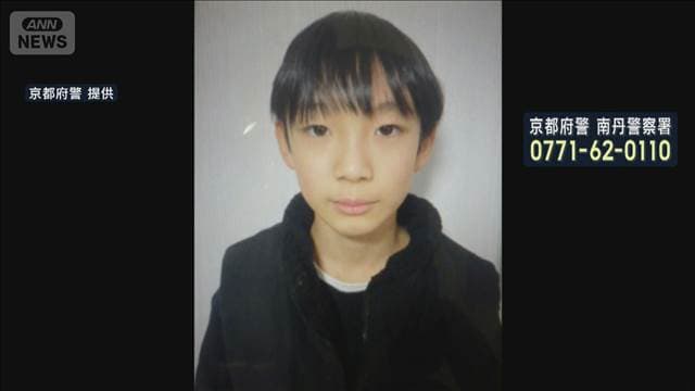 メイン記事画像