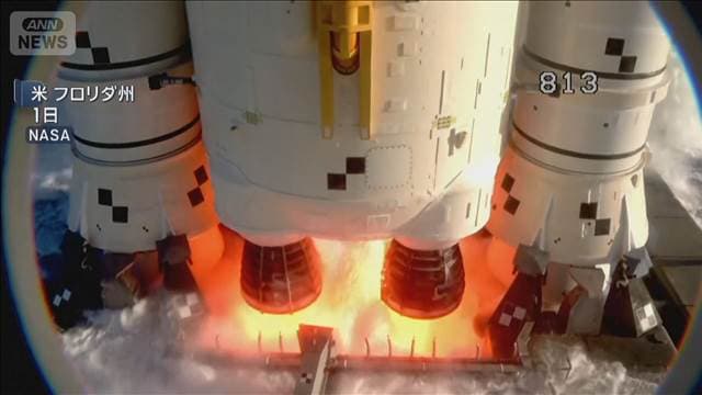 メイン記事画像