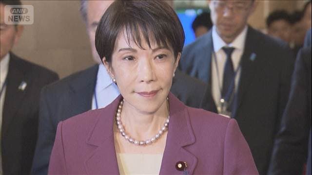 メイン記事画像