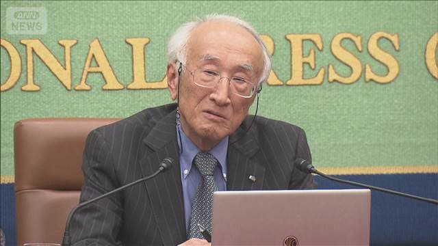 メイン記事画像