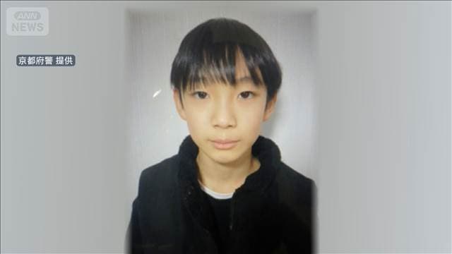 メイン記事画像