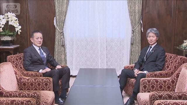 メイン記事画像