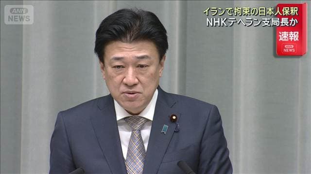 メイン記事画像