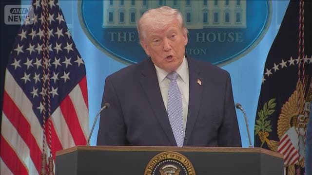 メイン記事画像