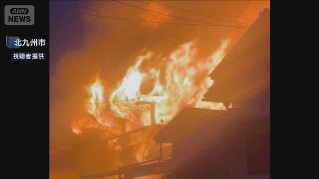 メイン記事画像