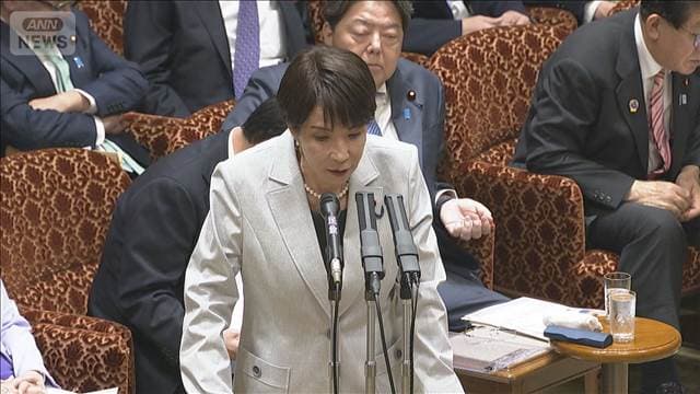 メイン記事画像